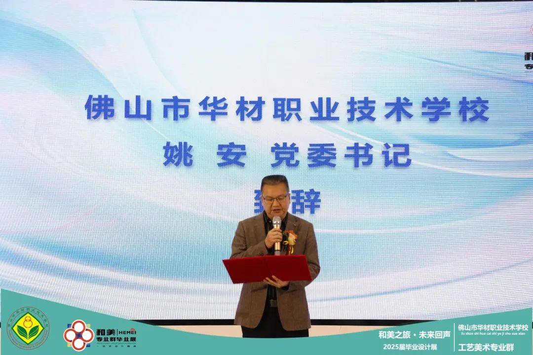 1733908168308124.png 圖片3.png