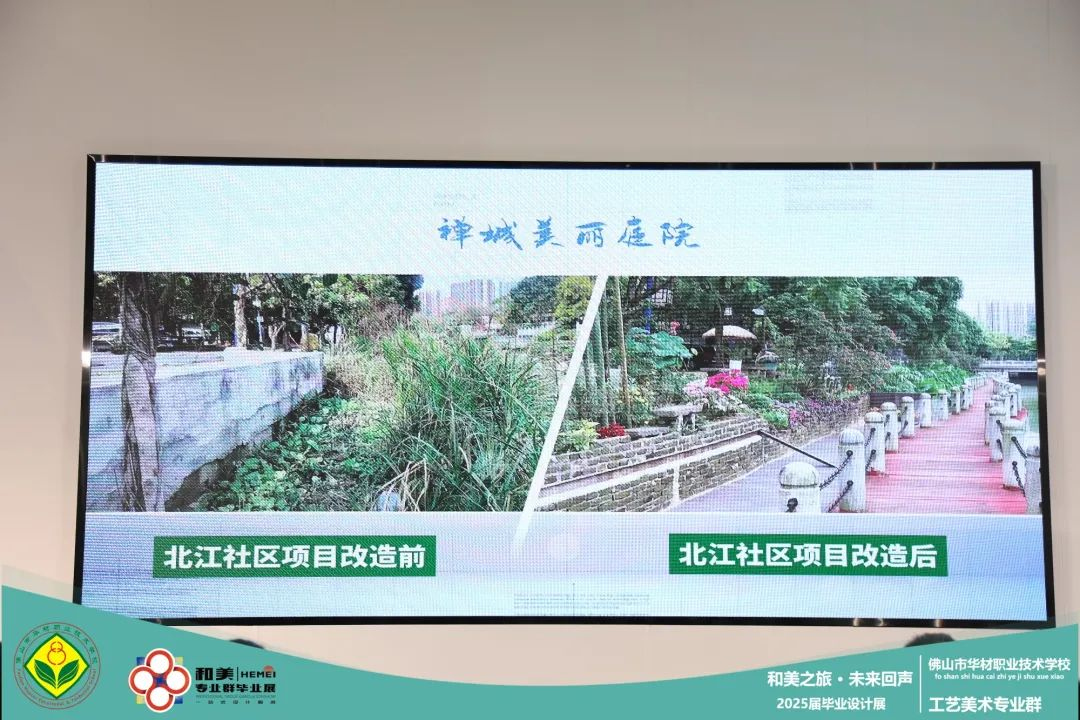 1733908202316183.png 圖片5.png