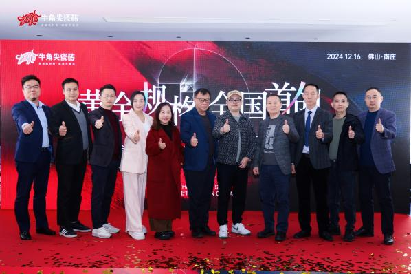 1734415548476487.png 圖片18.png