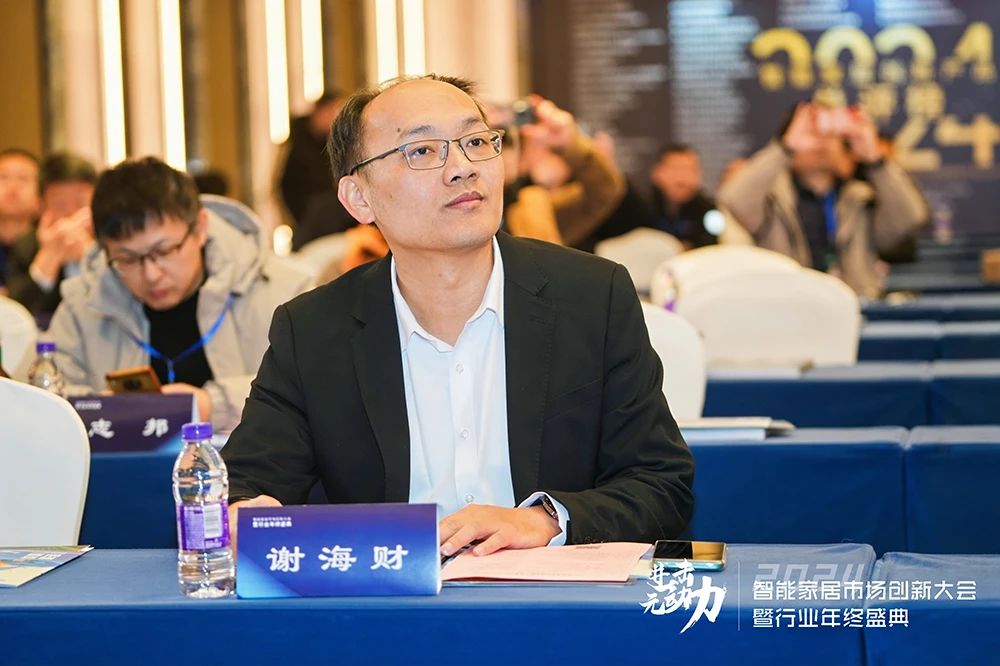 1734678079355714.jpg 1734678076274.jpg