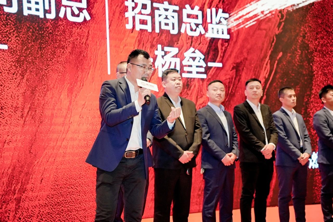 1735605854864498.jpg 共御風雨才能共赴美好 獅王集團召開品牌商年度峰會6.jpg