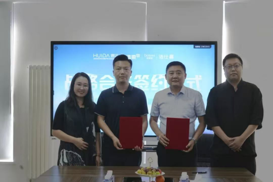 1735783652196755.png image.png