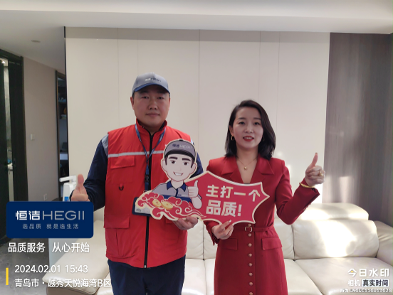 1738894927669767.jpg 1738894925517.jpg