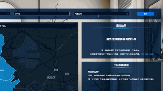 1738895148787625.jpg 1738895138575.jpg