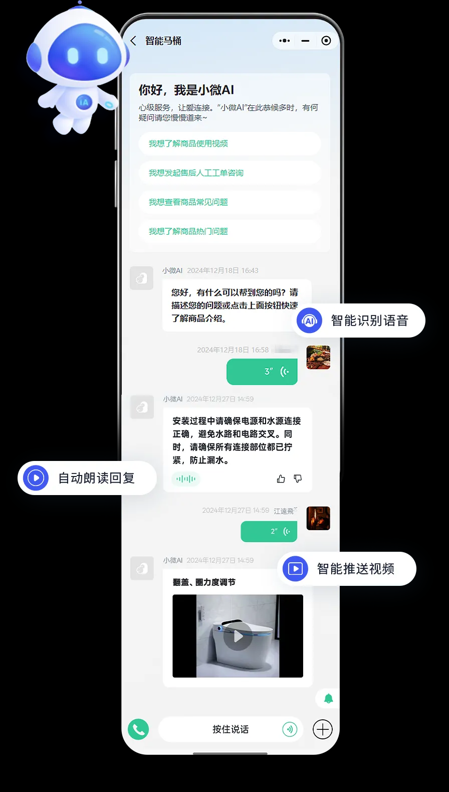 1739263332824922.jpg 1739263329551.jpg