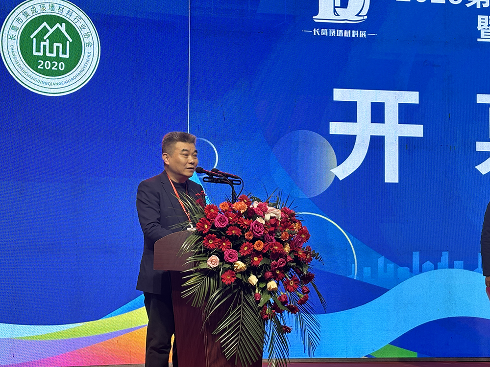 1739857688851929.jpg 微信圖片_20250215164734.jpg