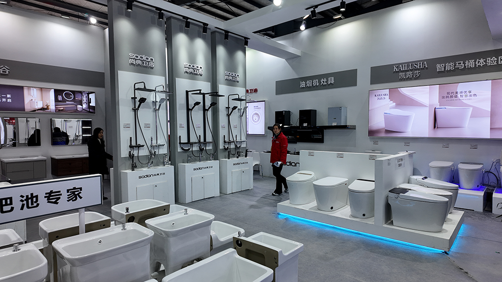 1739859897470451.jpg DJI_20250217104242_0179_D.JPG