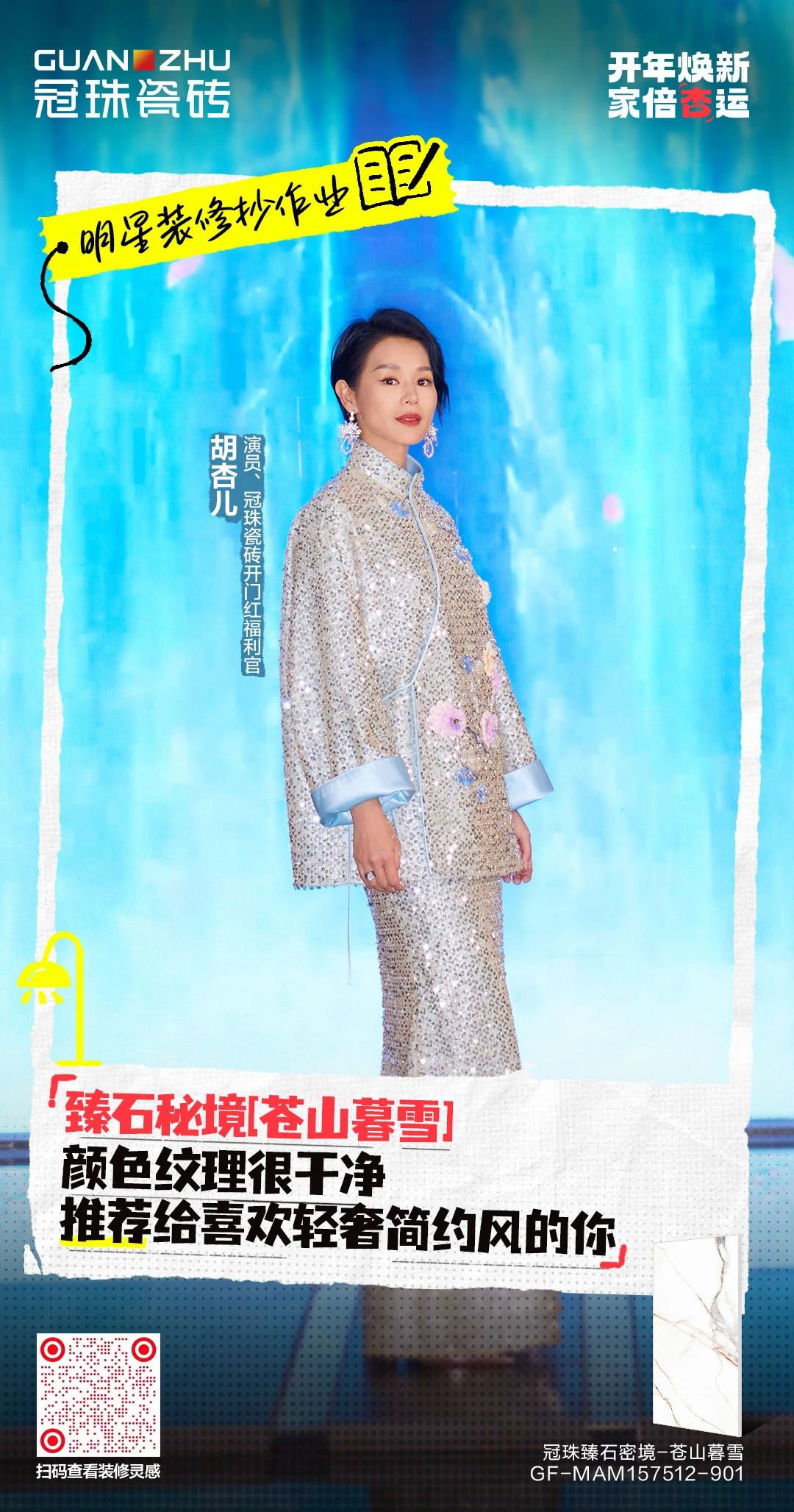 1740390500856432.jpg 3-4.jpg