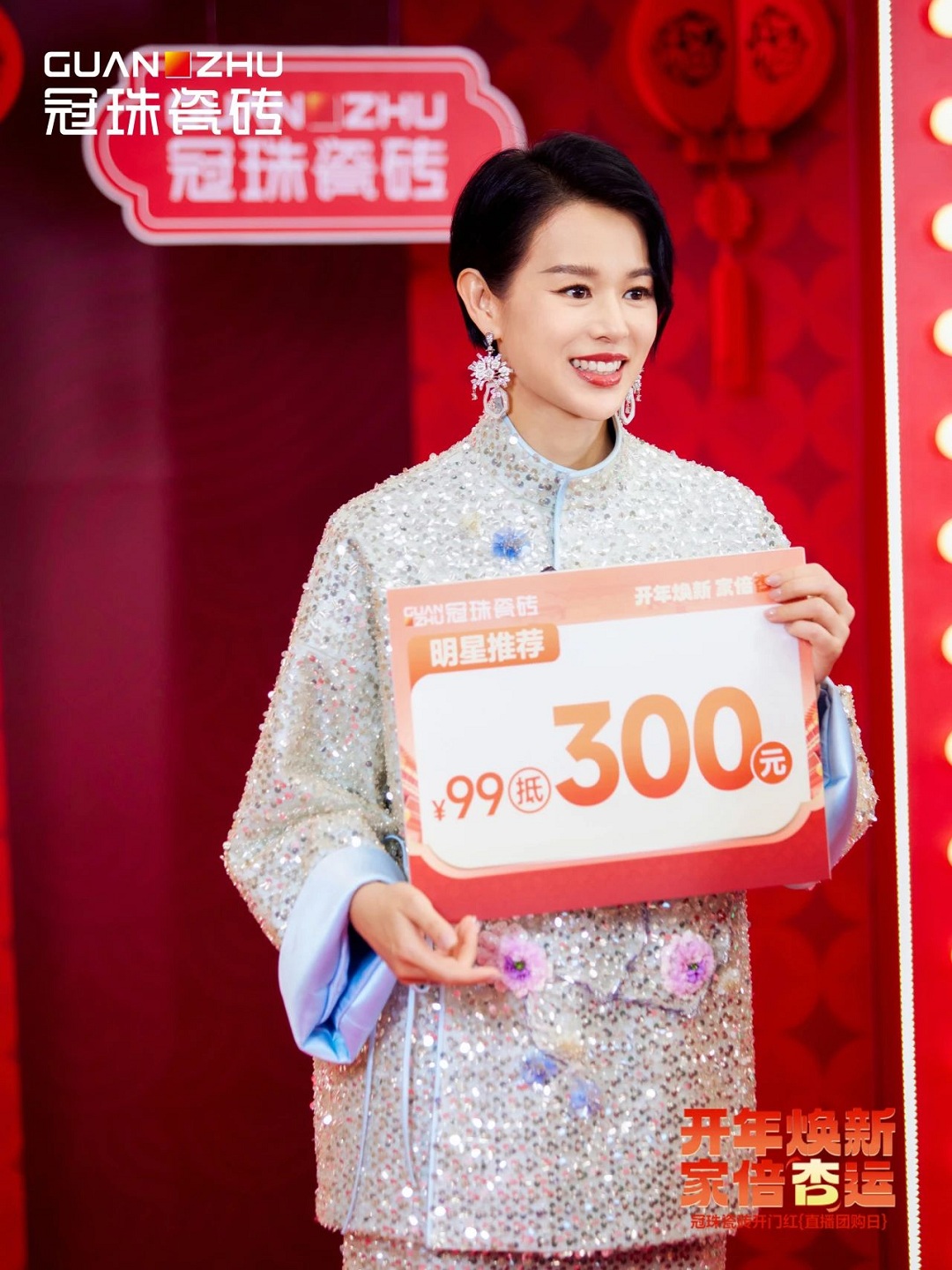 1740390632821084.jpg 4新.jpg