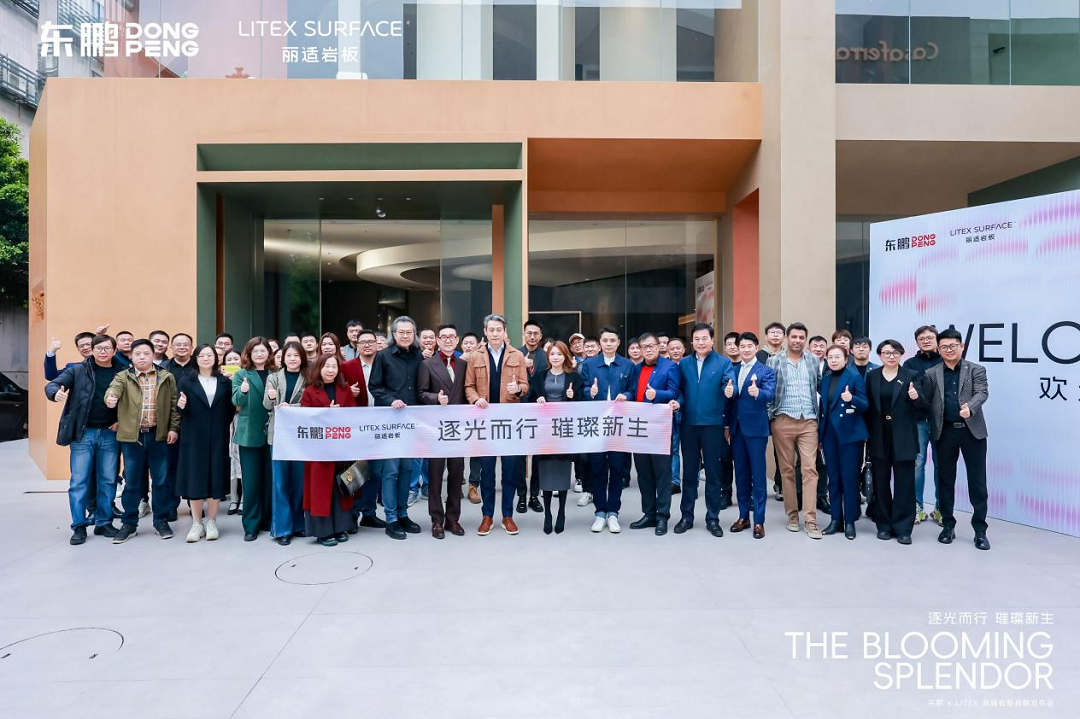 1740799191545231.png 圖片4新.png