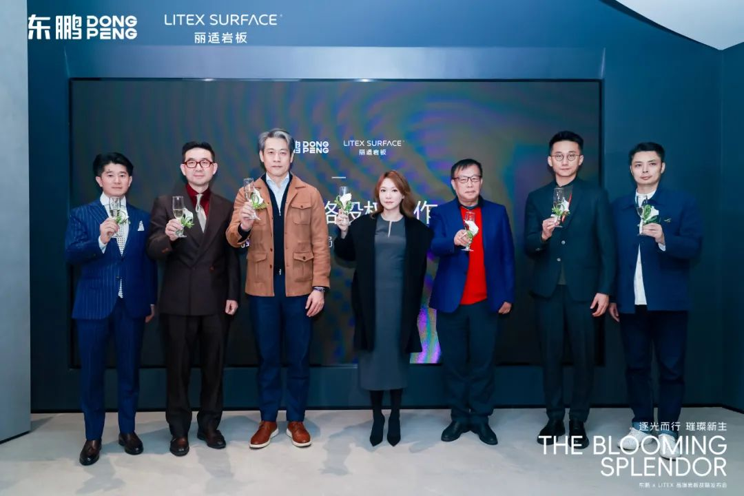 1740799392808019.png 圖片12.png