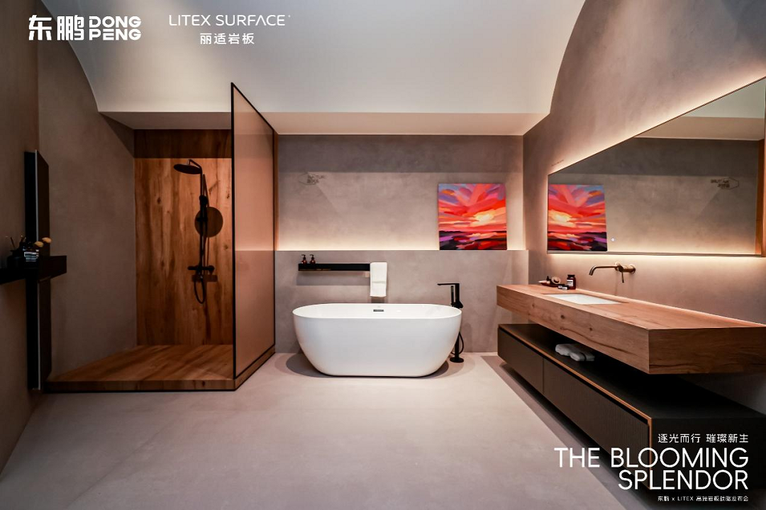 1740799532651392.png 圖片19新.png