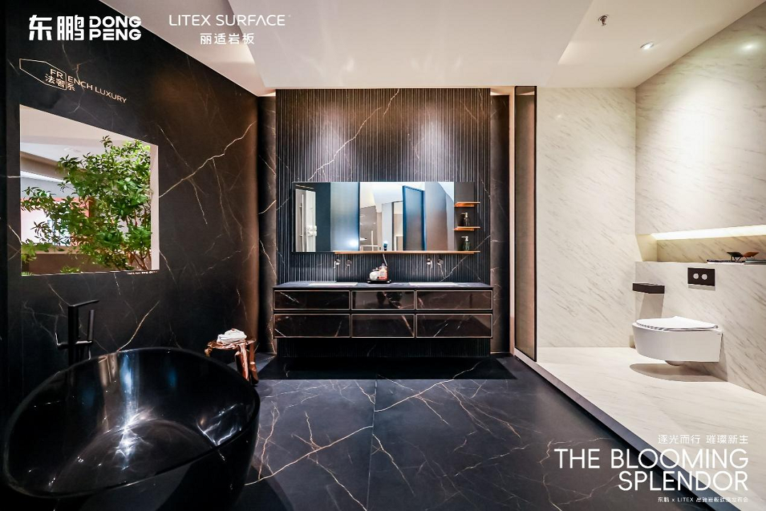 1740799548719737.png 圖片20新.png