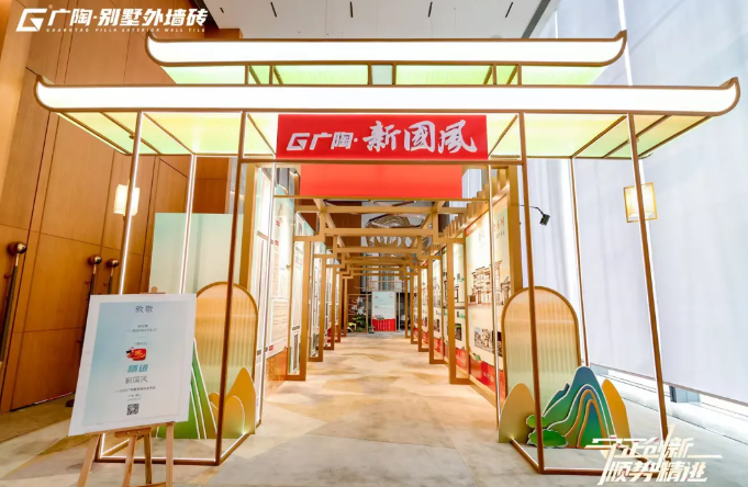 1740834053885517.png image.png