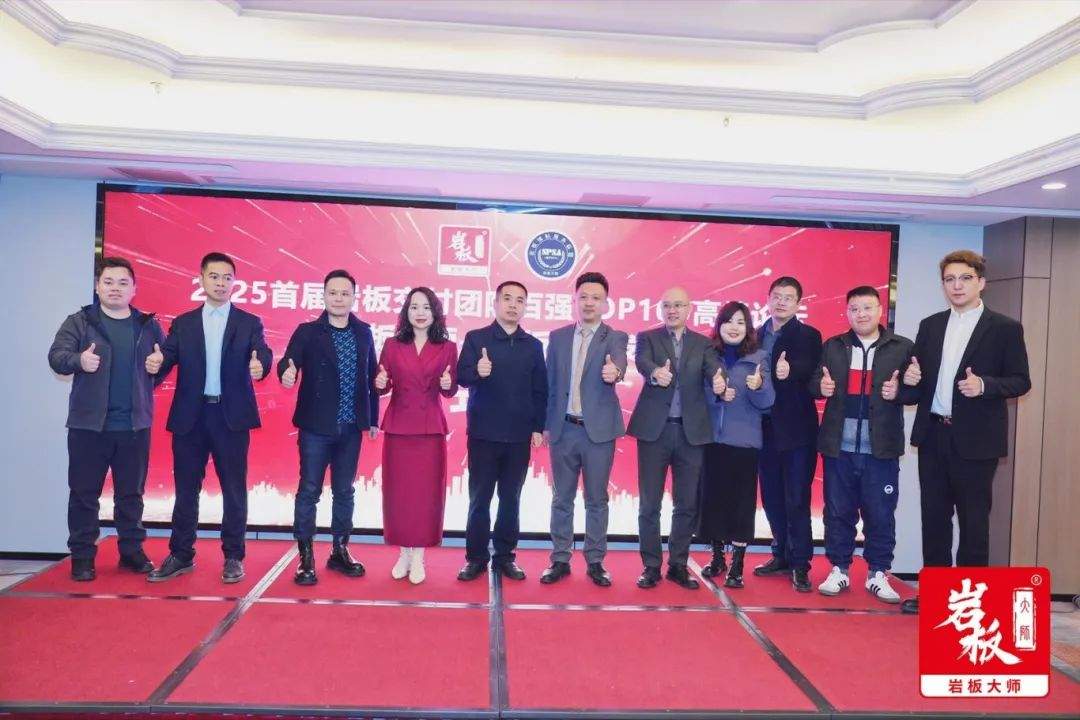 1741052844452640.jpg 微信圖片_20250304093004.jpg