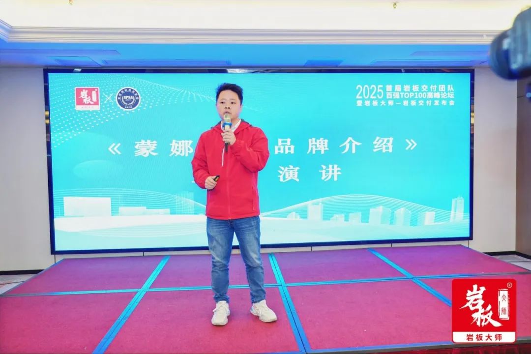 1741053287472022.jpg 微信圖片_20250304093028.jpg