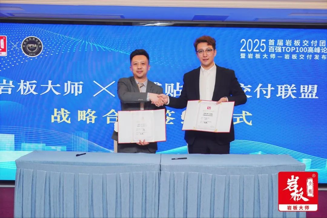 1741054596354092.jpg 微信圖片_20250304093158.jpg