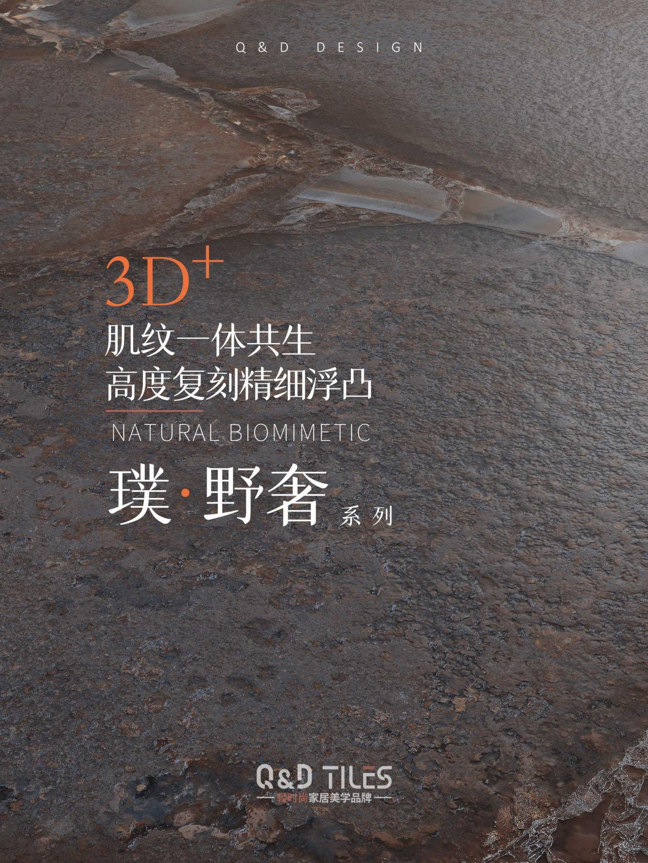 1742353841561865.jpg 圖片-4.jpg