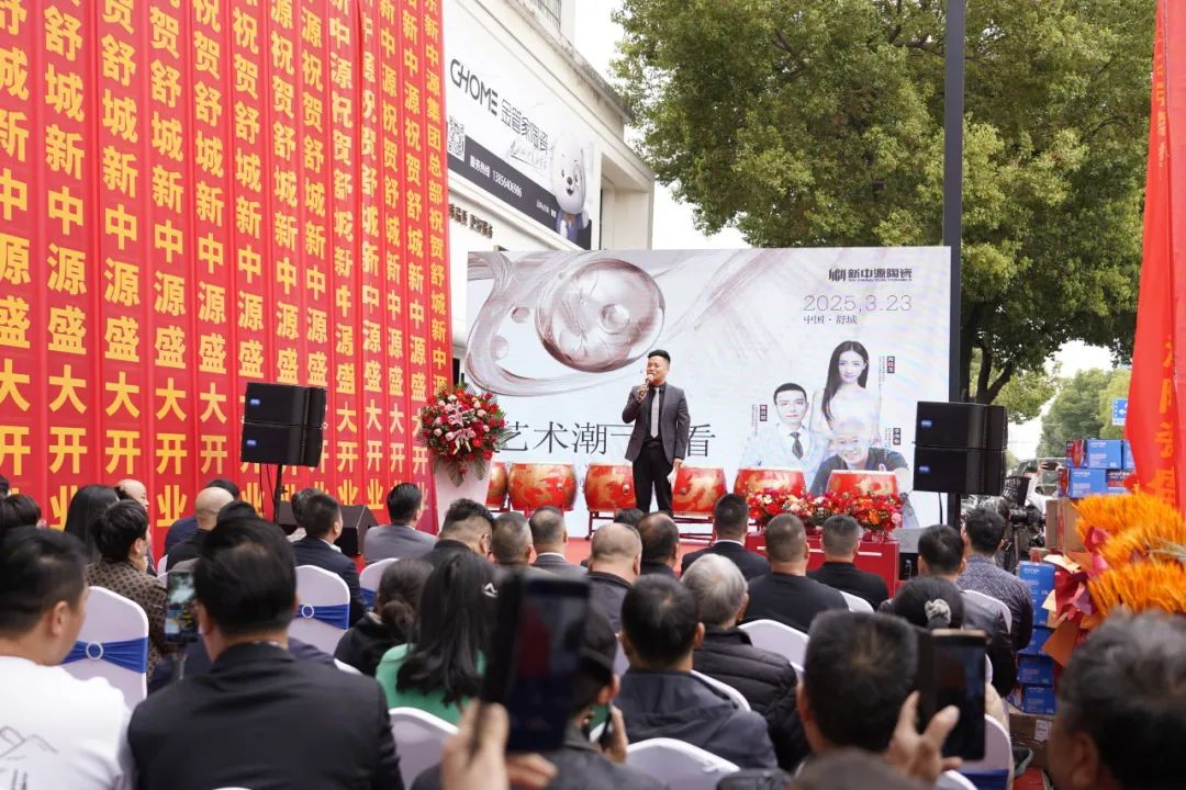 1742788900218093.png 圖片 5.png