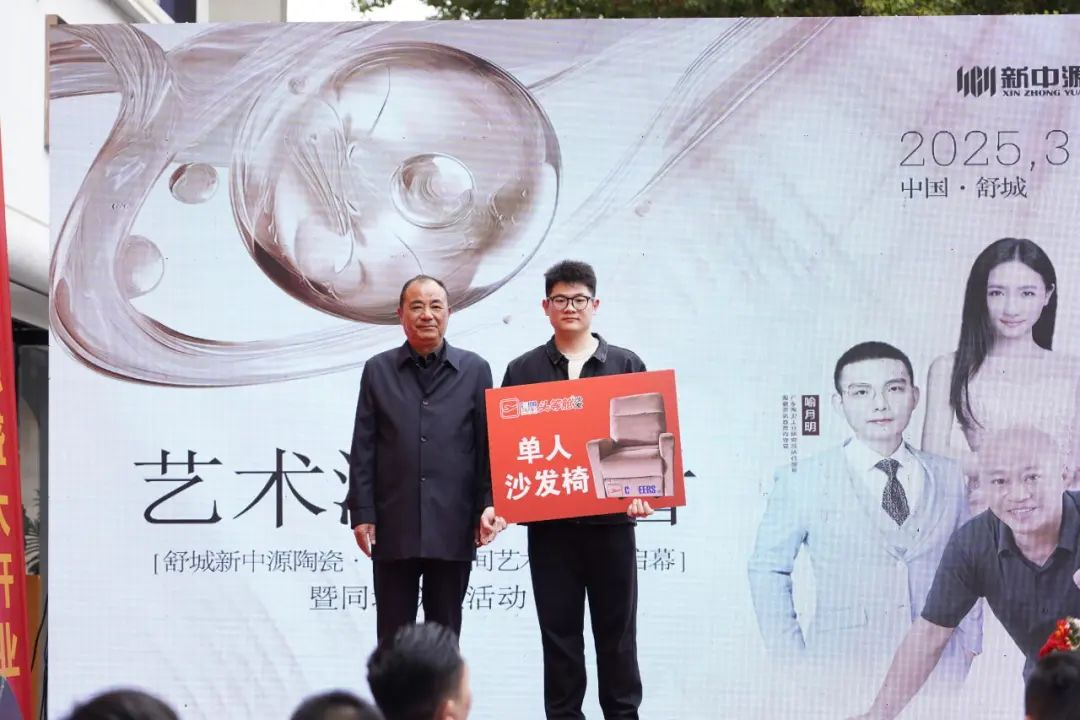 1742788991999192.png 圖片 18.png