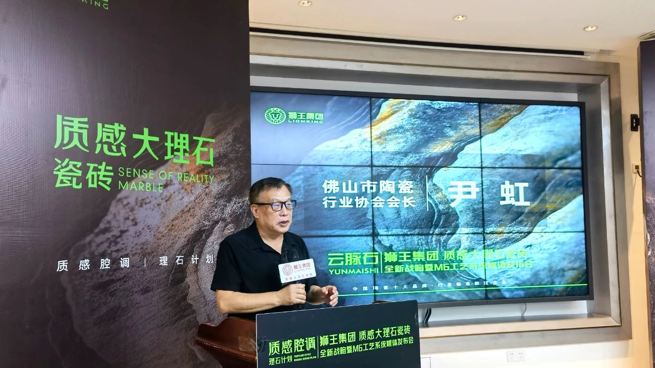 云脈石-質感大理石瓷磚全新升級  潭洲展震撼亮相！5.jpg