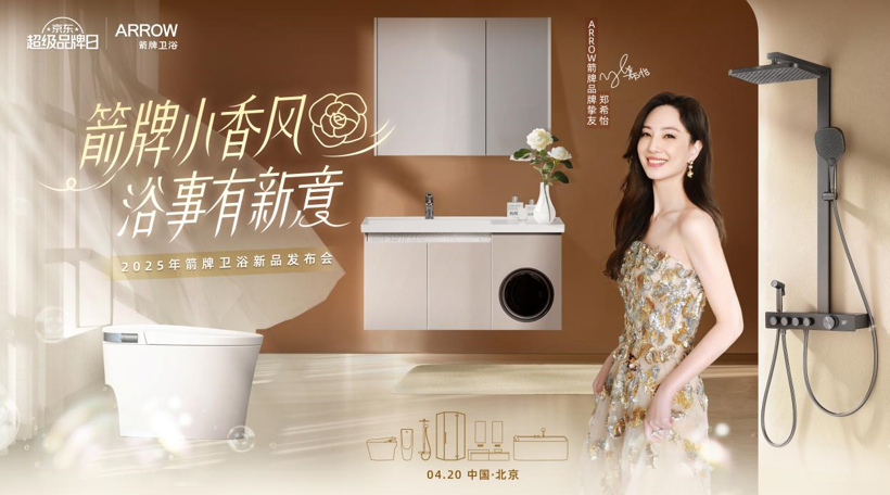 1744446861578102.png image.png