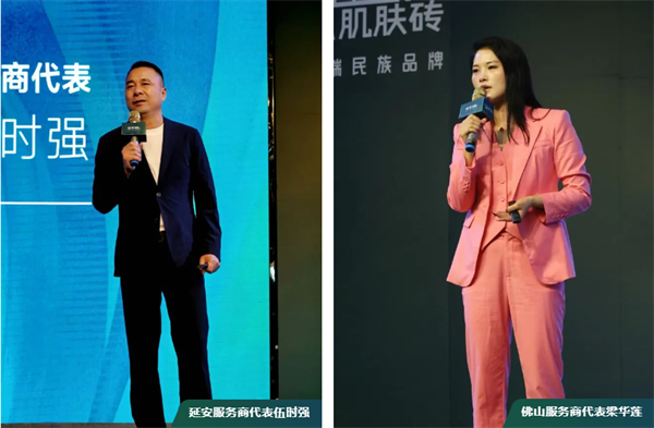 1745242884567096.png 微信圖片_20250421213718.png