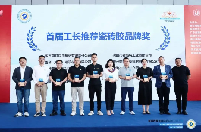 1745311660166867.png image.png