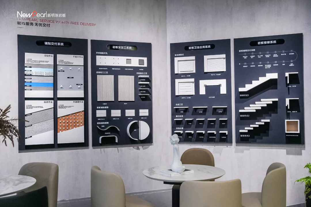 1745569219344193.png 圖片14新.png