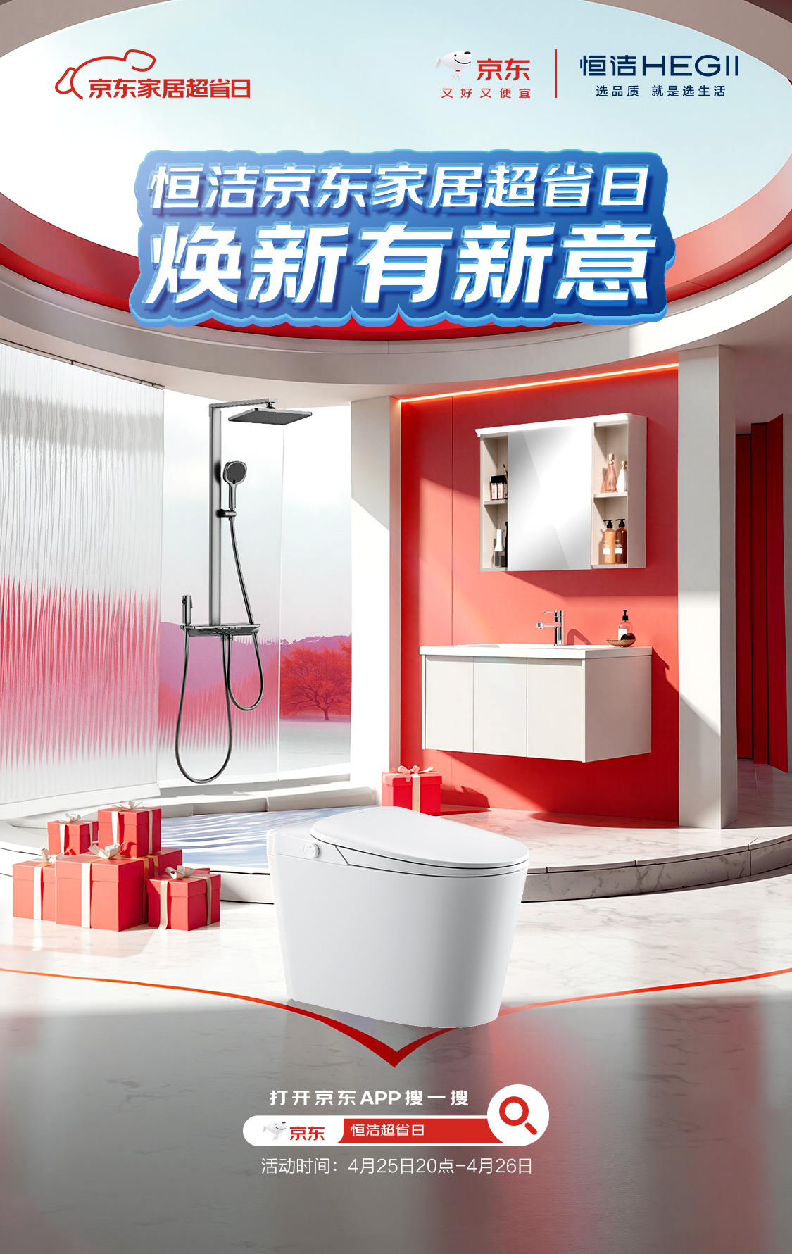 1745720050316240.jpg 1.jpg