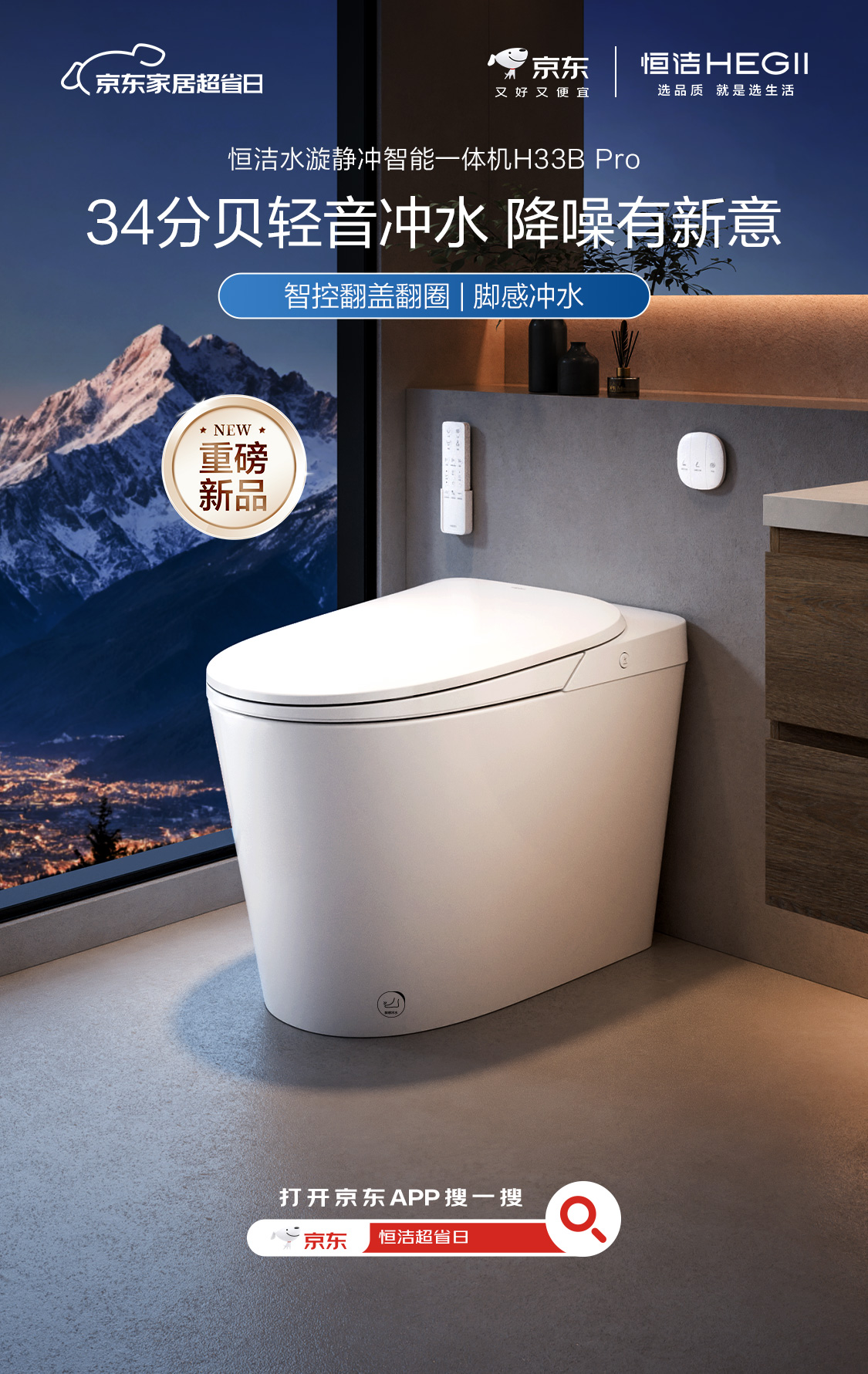 1745720081652702.jpg 2.jpg