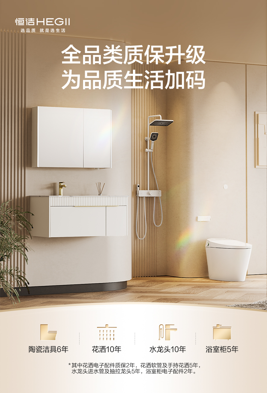 1745720325118985.jpg 4.jpg