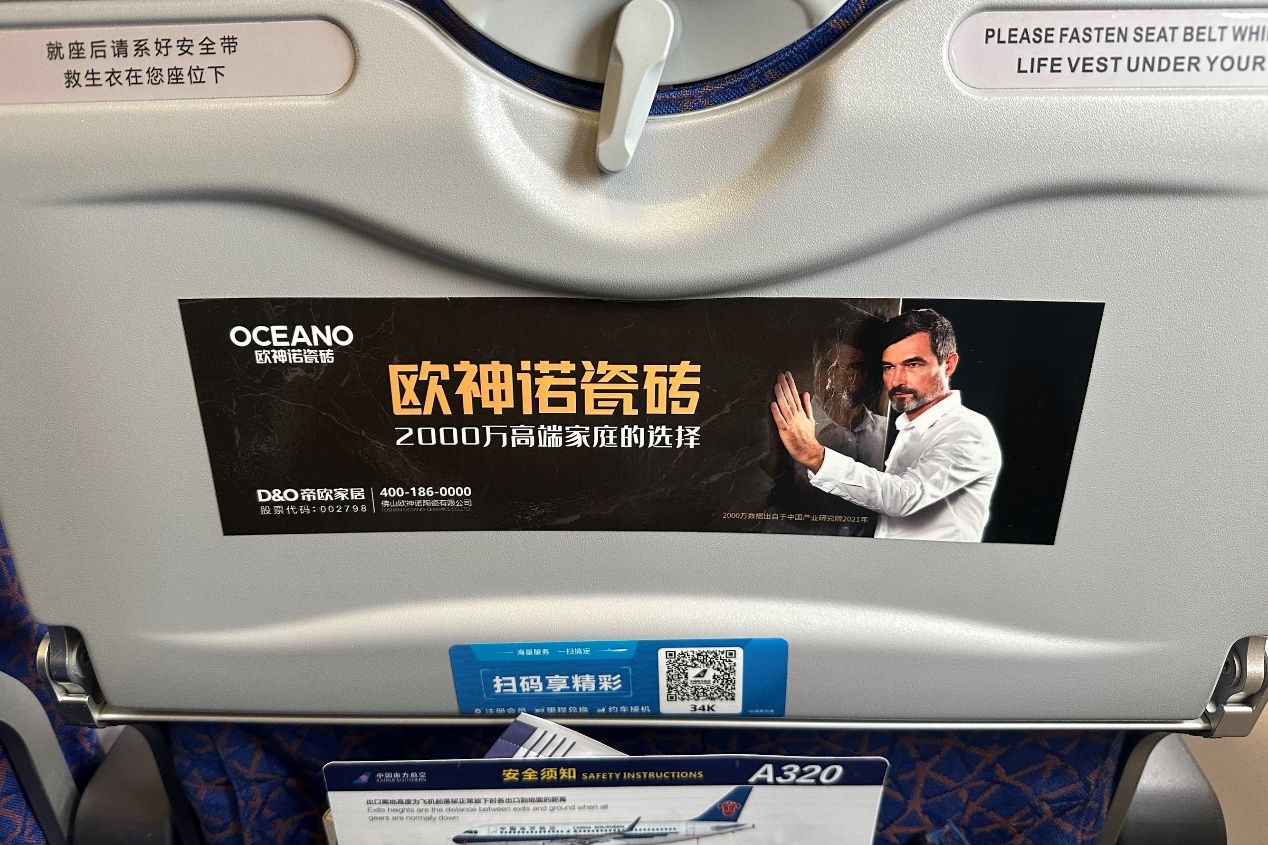 1745802993185992.png 圖片 10.png