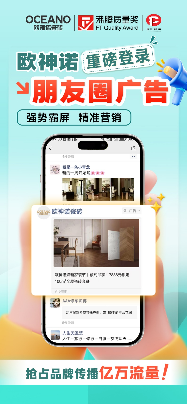 1745803015964963.png 圖片 13.png