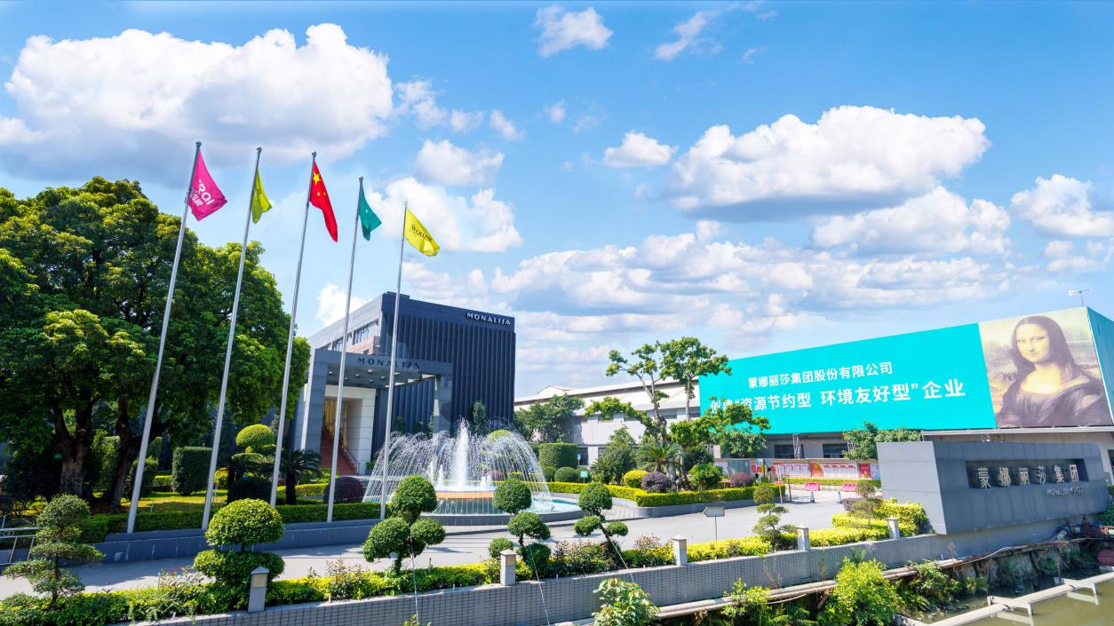 1746101861479533.png 圖片1.png