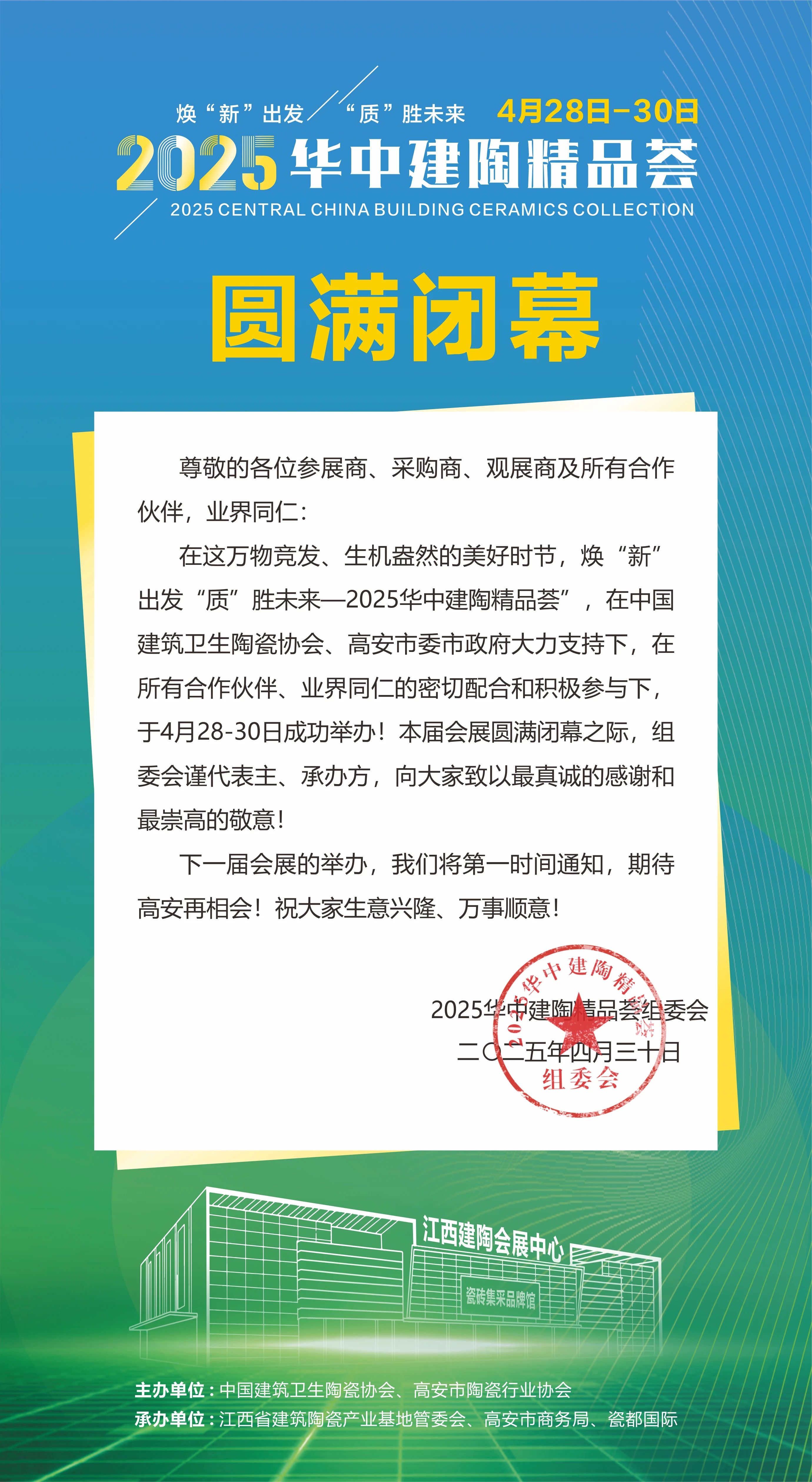 1746500451112294.jpg a81ca1b400d3103c2f2c7c00da901c86.jpg