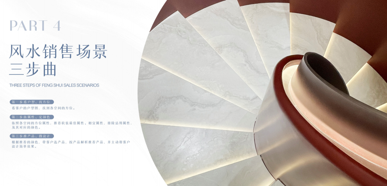 1747878242516498.png 圖片 9.png