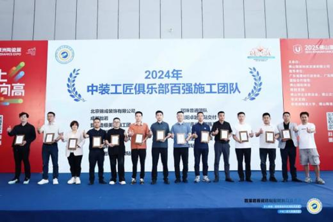 1748231481765862.png 圖片14新.png