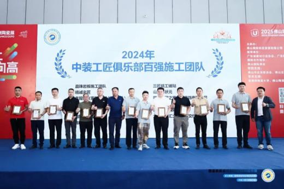 1748231494150643.png 圖片15新.png