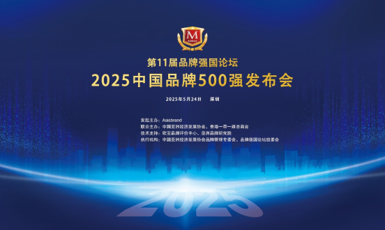 1748240671739676.png wechat_2025-05-26_135322_631.png