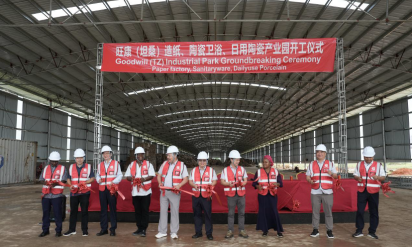 1748593963811217.png image.png