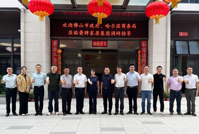 1749699616919488.png image.png