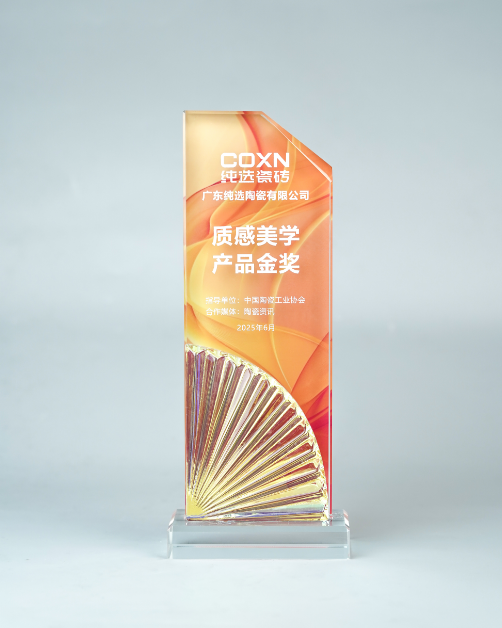 1750388167520040.png 20bc30e960c51b0ecdef994b072d38fb.png