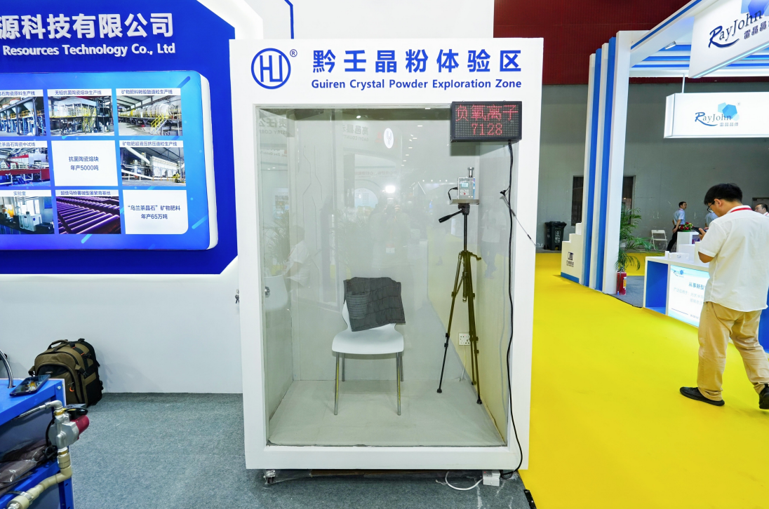 1750411944227376.png 7d16187a8eb8f0543448252cf1eab031.png