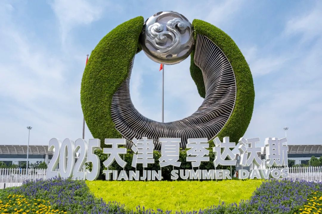 1750745318245058.png 圖片4.png