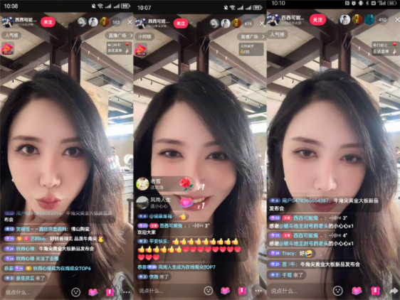 1750854632374509.png 7.png