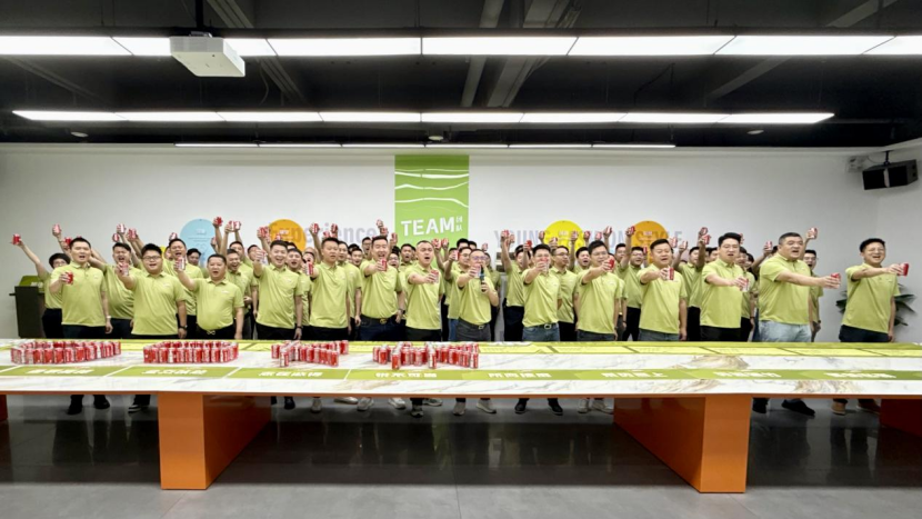 1751940346670835.png fd9fb14b29ad9bf61848c0bbc730863.png