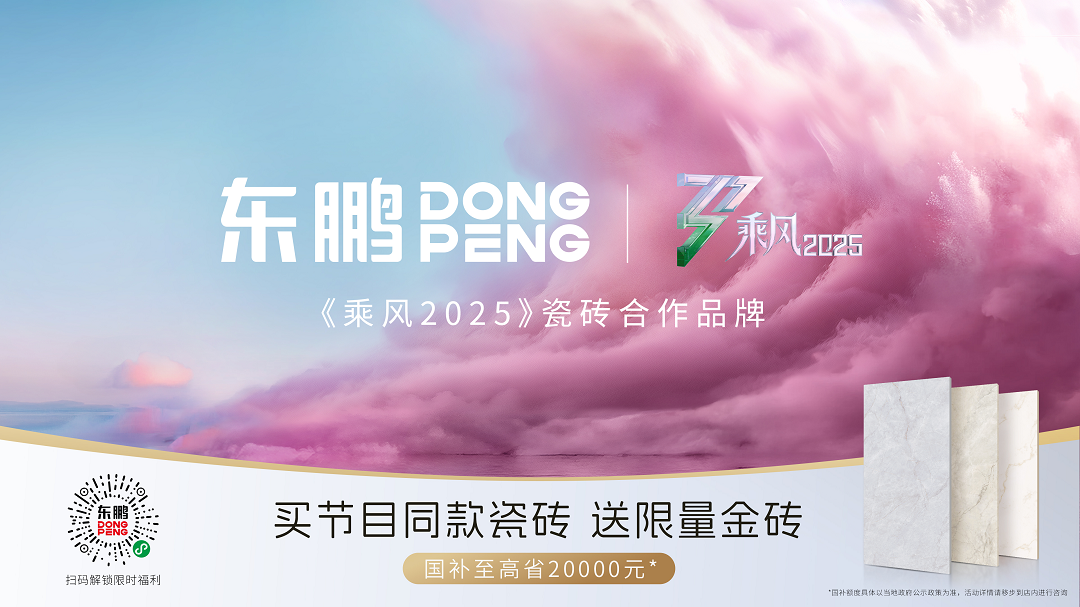 1751962815940750.png 圖片2新.png