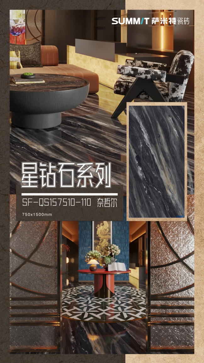 1752029095304692.jpg 2.jpg