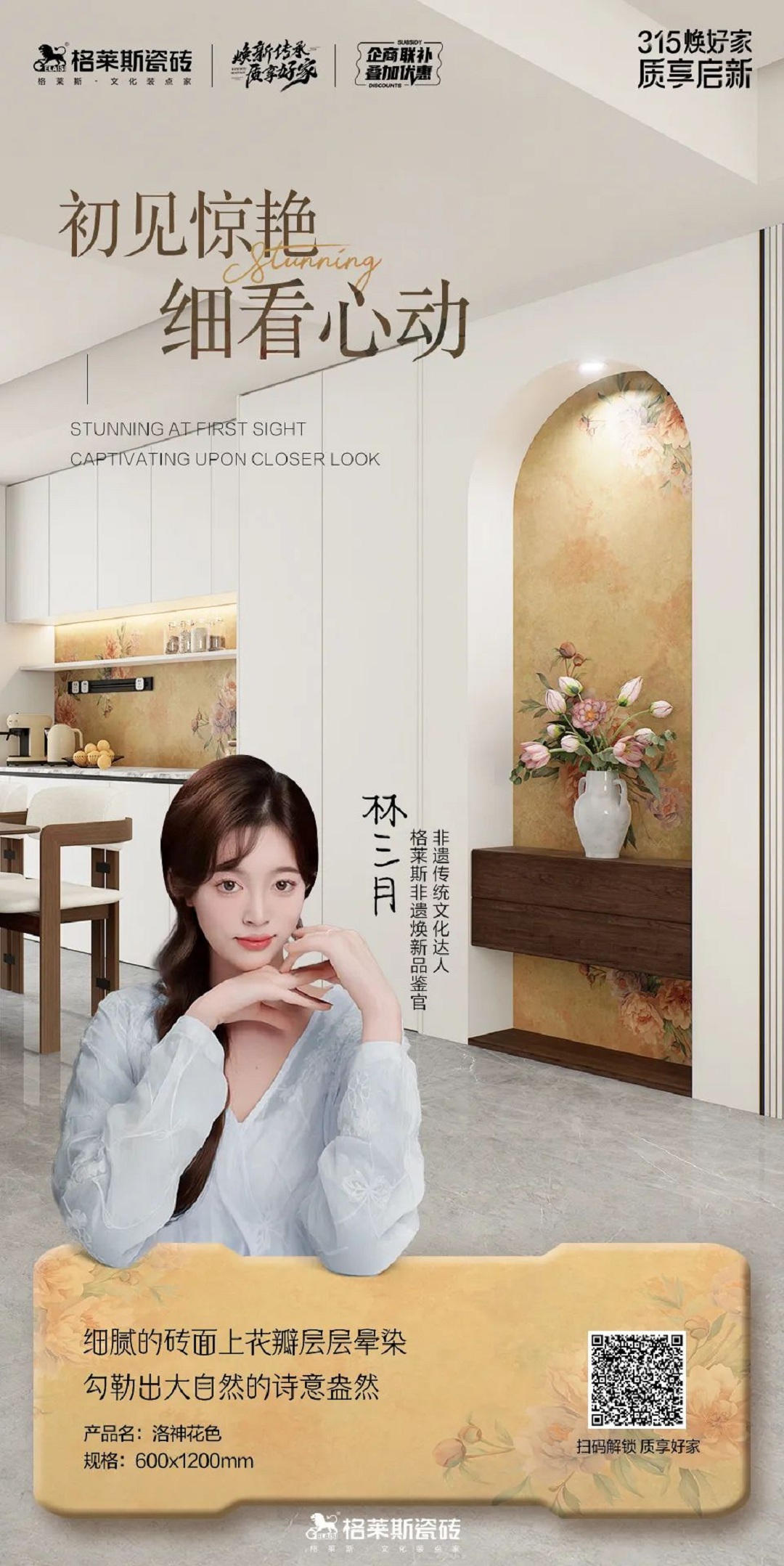 1752032567611223.jpg 7新.jpg